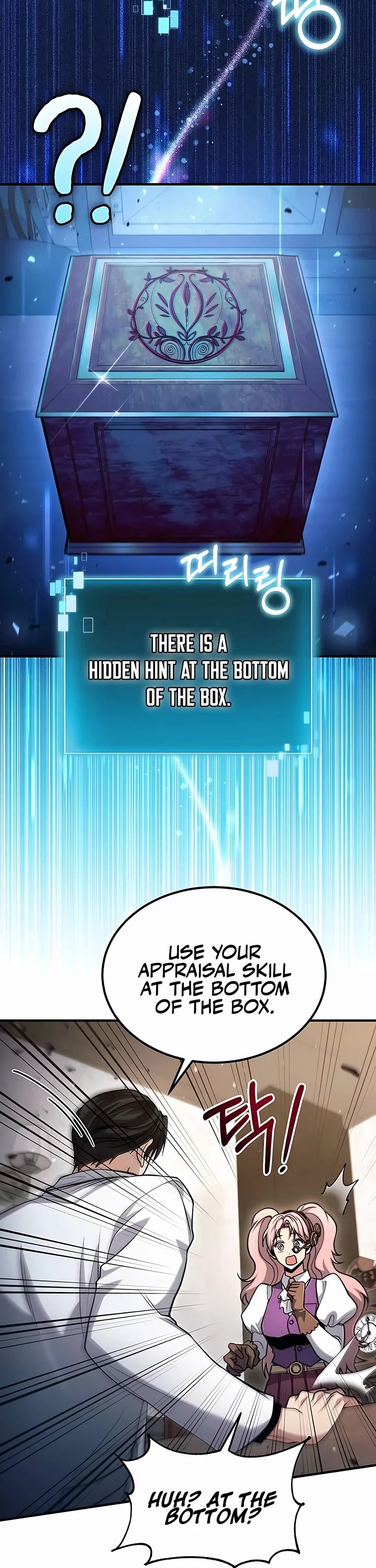 How To Live As An Unlicensed Healer Chapter 54 page 40 - Chapter 54