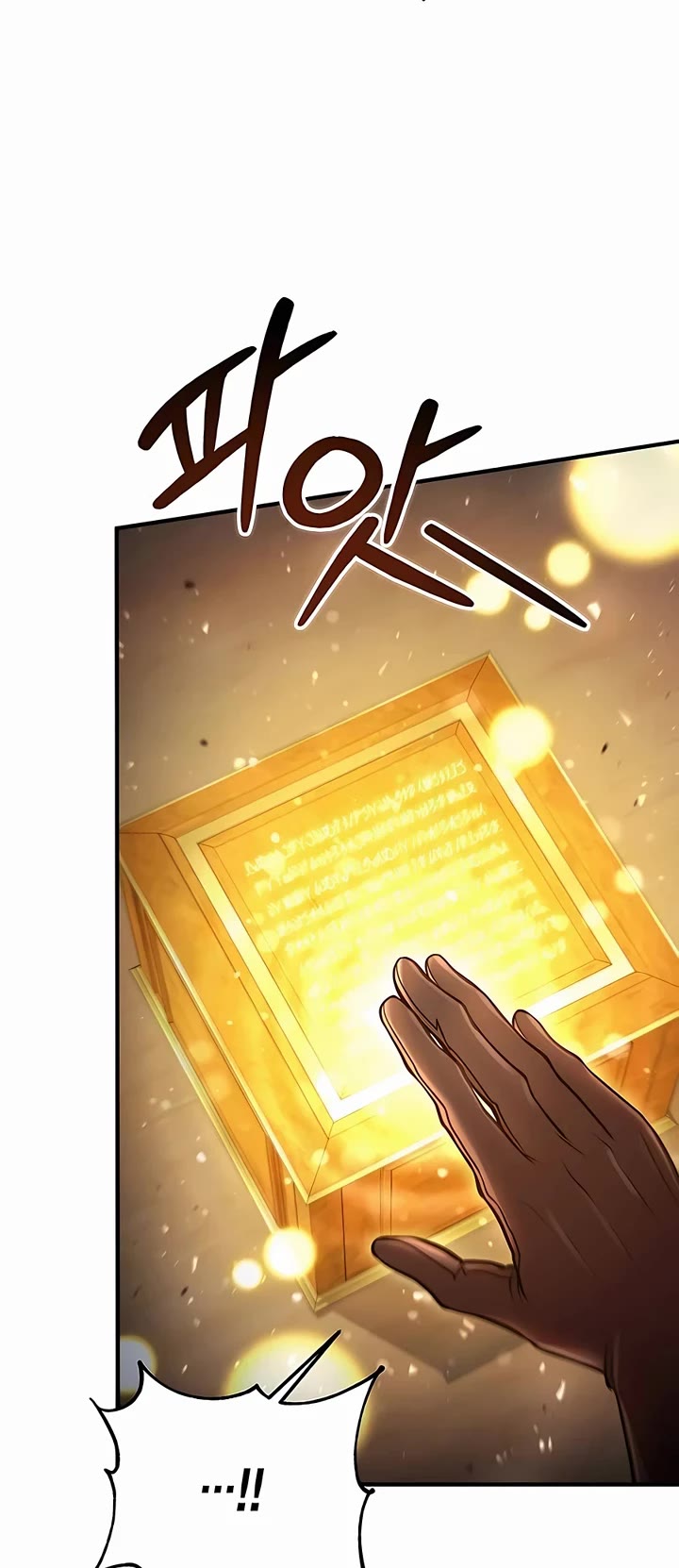 How To Live As An Unlicensed Healer Chapter 54 page 41 - Chapter 54