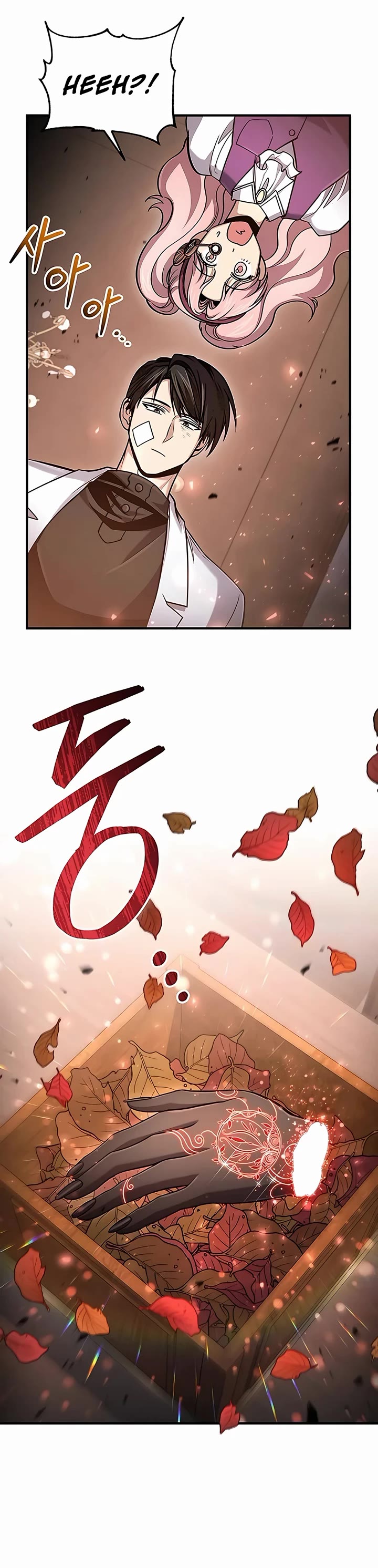 How To Live As An Unlicensed Healer Chapter 54 page 45 - Chapter 54
