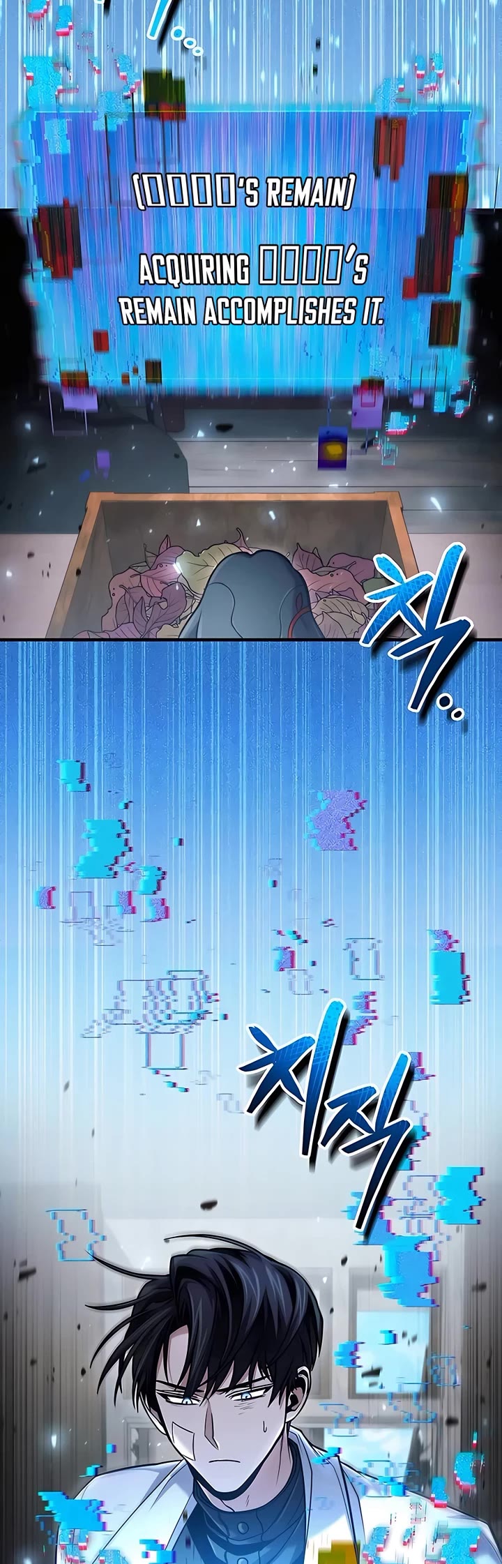 How To Live As An Unlicensed Healer Chapter 54 page 47 - Chapter 54