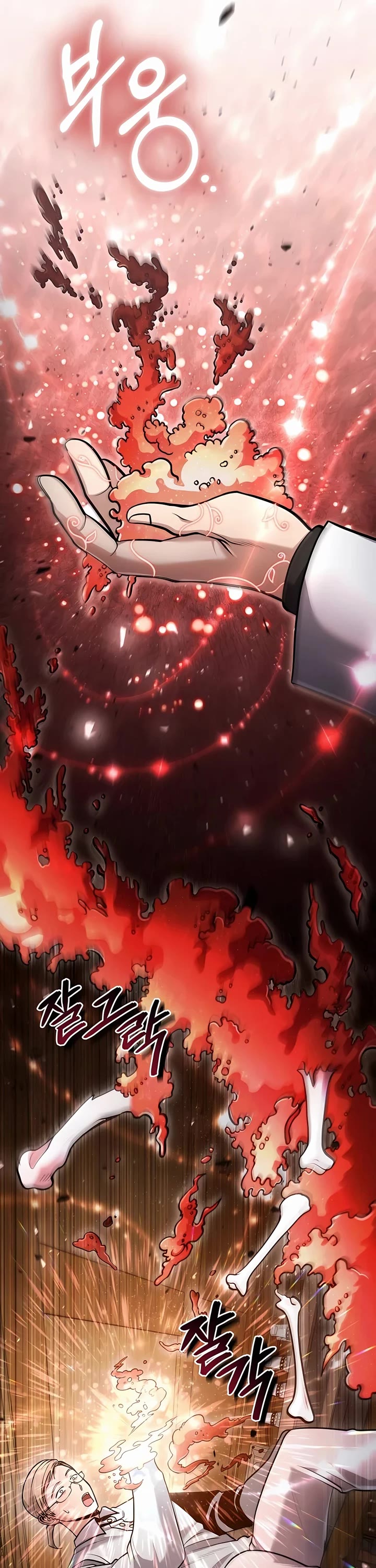 How To Live As An Unlicensed Healer Chapter 55 page 31 - Chapter 55