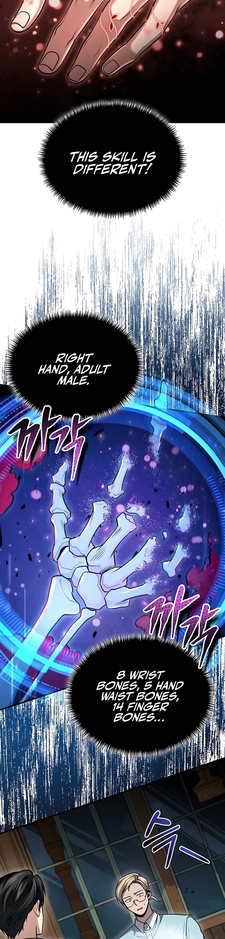 How To Live As An Unlicensed Healer Chapter 55 page 35 - Chapter 55