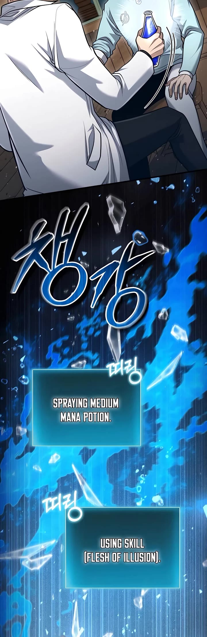 How To Live As An Unlicensed Healer Chapter 55 page 36 - Chapter 55