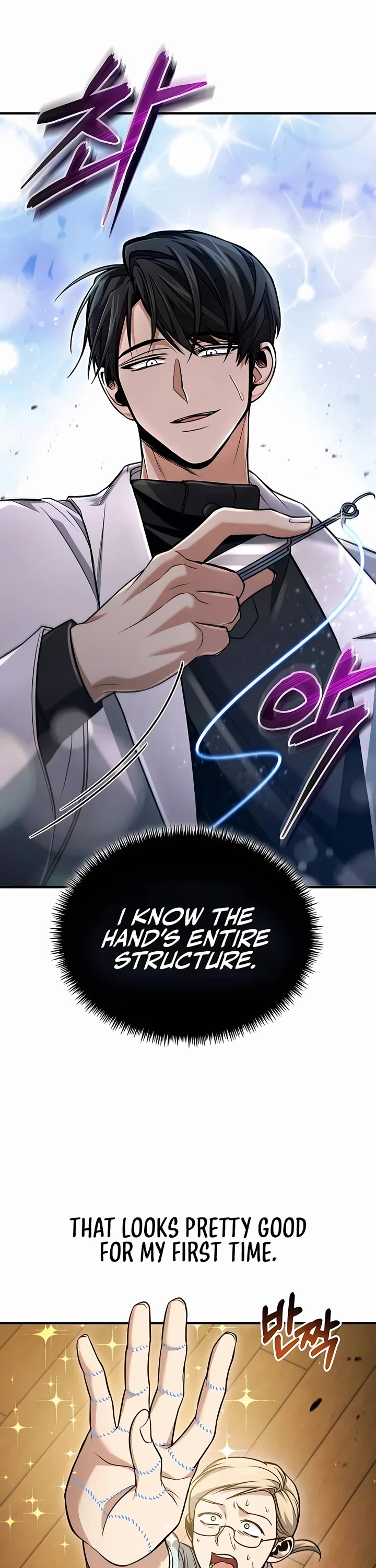 How To Live As An Unlicensed Healer Chapter 55 page 38 - Chapter 55
