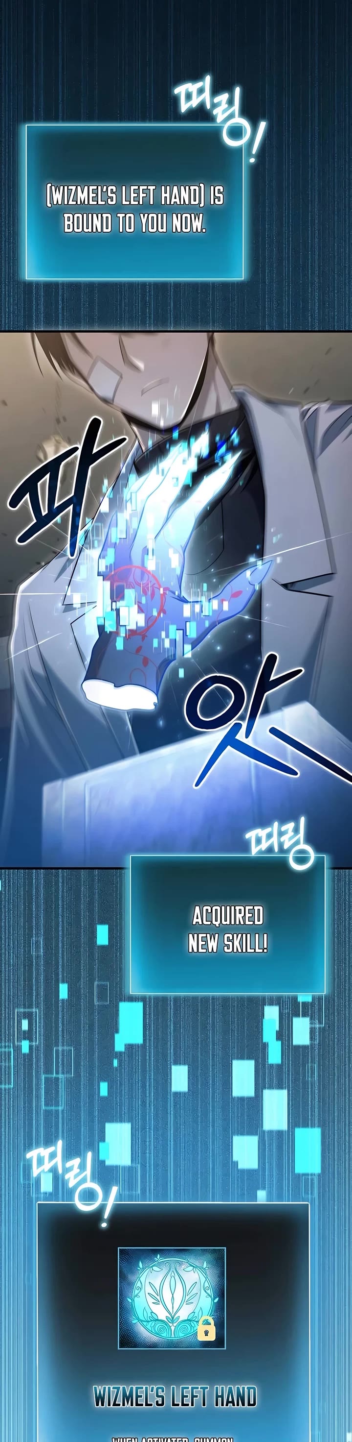 How To Live As An Unlicensed Healer Chapter 55 page 7 - Chapter 55