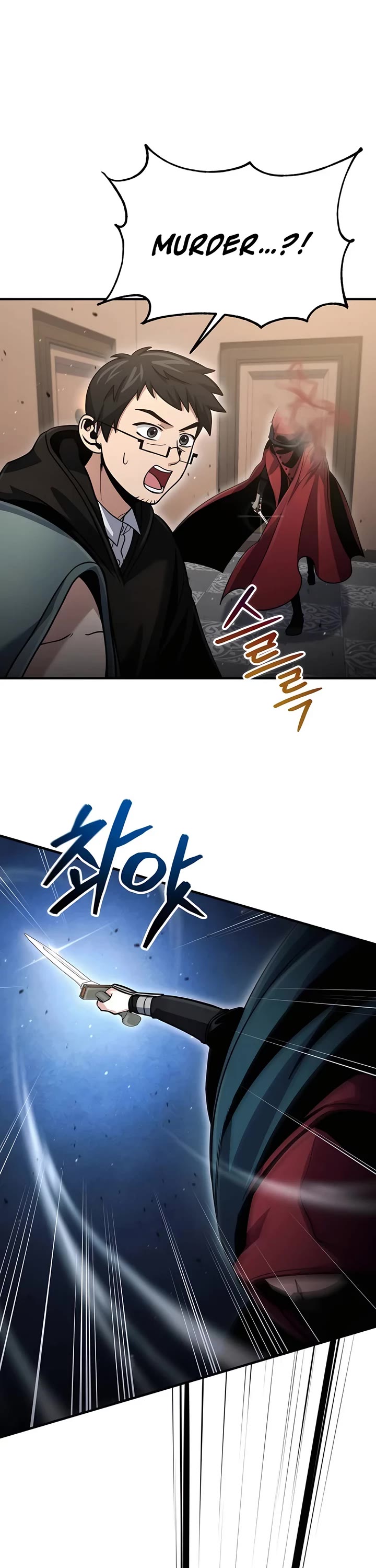 How To Live As An Unlicensed Healer Chapter 56 page 41 - Chapter 56