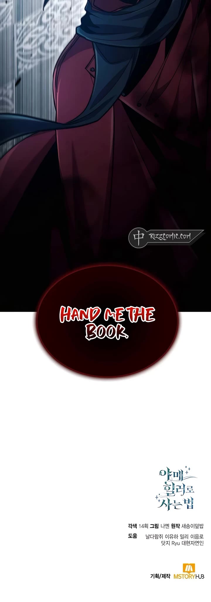 How To Live As An Unlicensed Healer Chapter 56 page 45 - Chapter 56