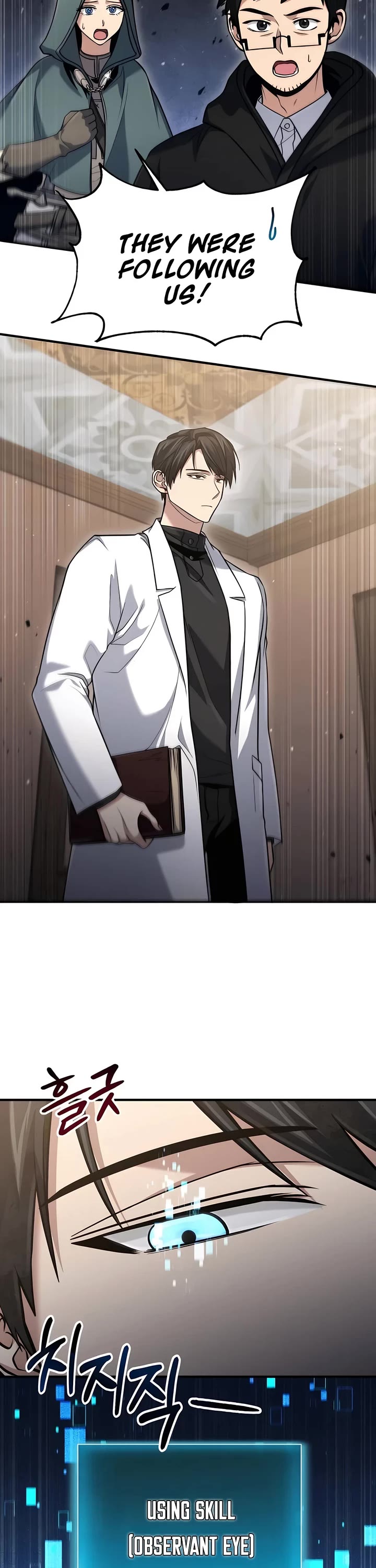 How To Live As An Unlicensed Healer Chapter 57 page 2 - Chapter 57