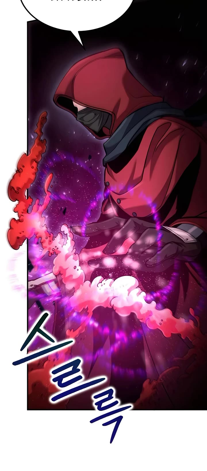 How To Live As An Unlicensed Healer Chapter 57 page 23 - Chapter 57