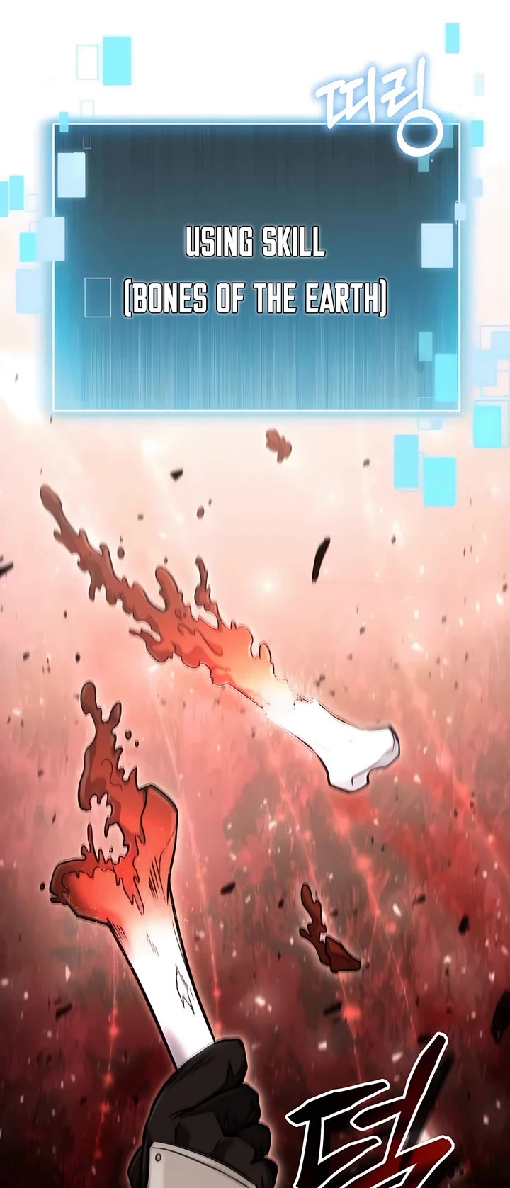 How To Live As An Unlicensed Healer Chapter 57 page 26 - Chapter 57