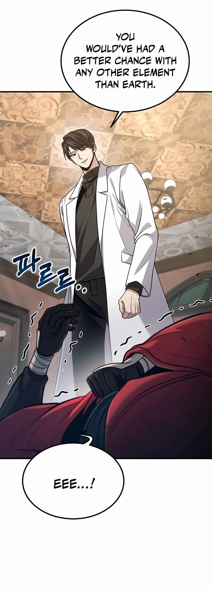 How To Live As An Unlicensed Healer Chapter 57 page 31 - Chapter 57
