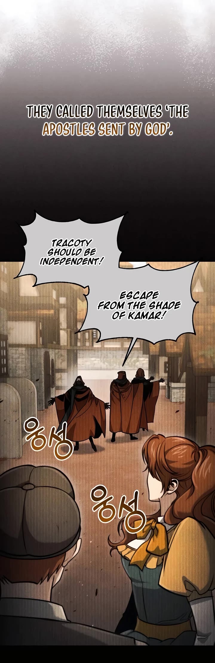How To Live As An Unlicensed Healer Chapter 57 page 39 - Chapter 57