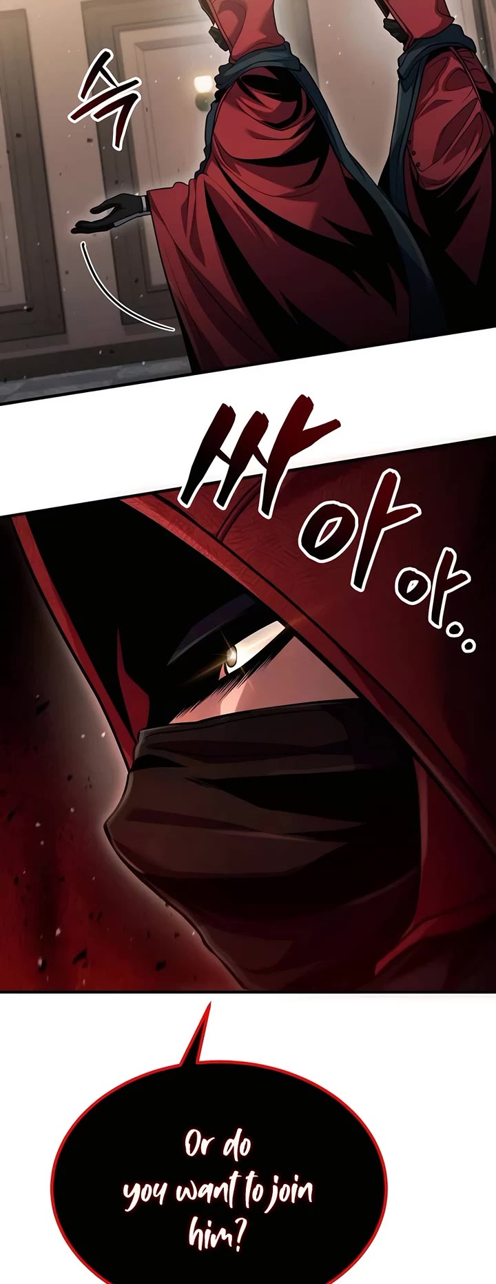 How To Live As An Unlicensed Healer Chapter 57 page 7 - Chapter 57