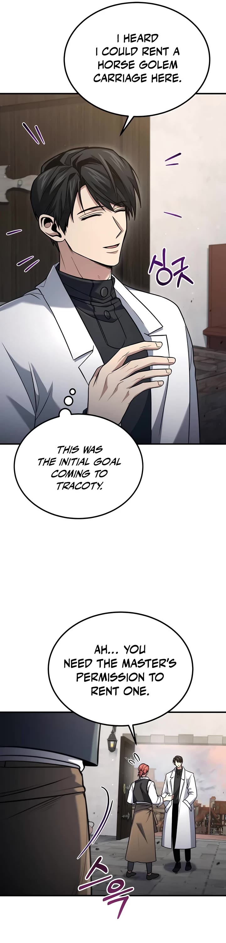 How To Live As An Unlicensed Healer Chapter 58 page 21 - Chapter 58