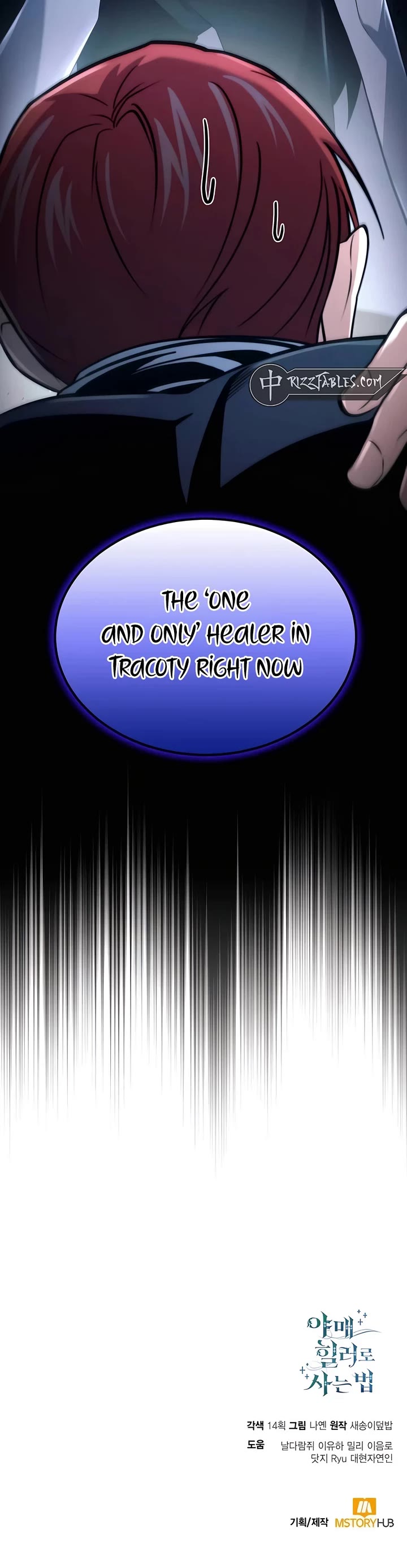 How To Live As An Unlicensed Healer Chapter 58 page 48 - Chapter 58