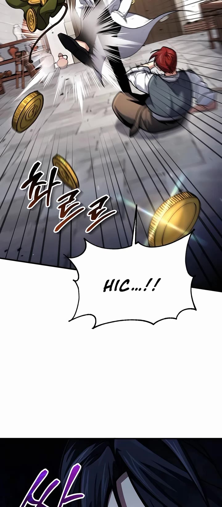 How To Live As An Unlicensed Healer Chapter 59 page 15 - Chapter 59