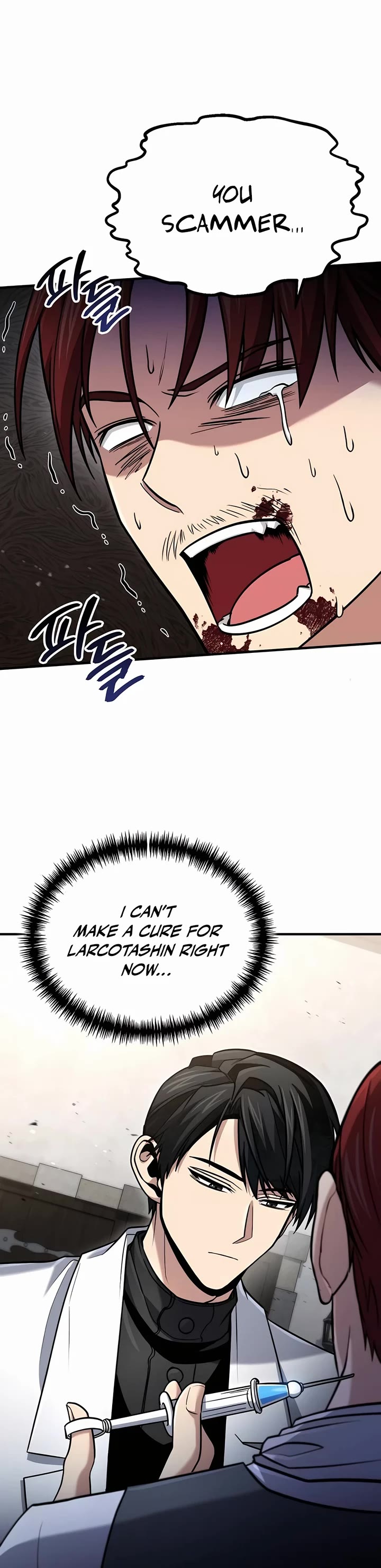 How To Live As An Unlicensed Healer Chapter 59 page 30 - Chapter 59