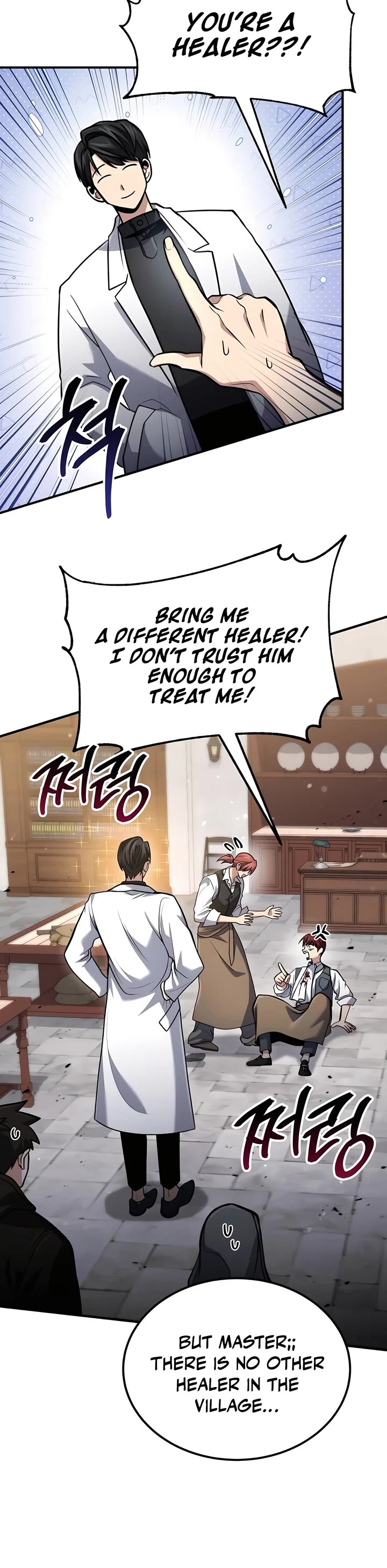 How To Live As An Unlicensed Healer Chapter 59 page 4 - Chapter 59