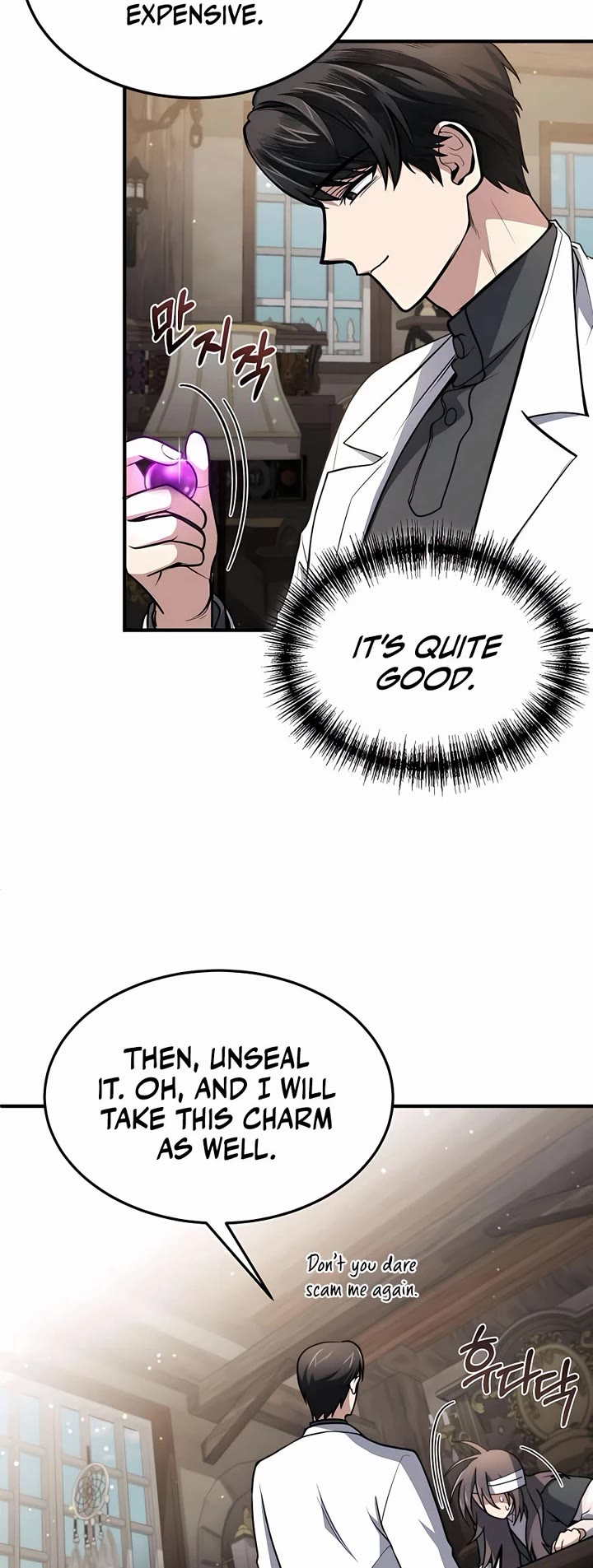 How To Live As An Unlicensed Healer Chapter 6 page 11 - Chapter 6