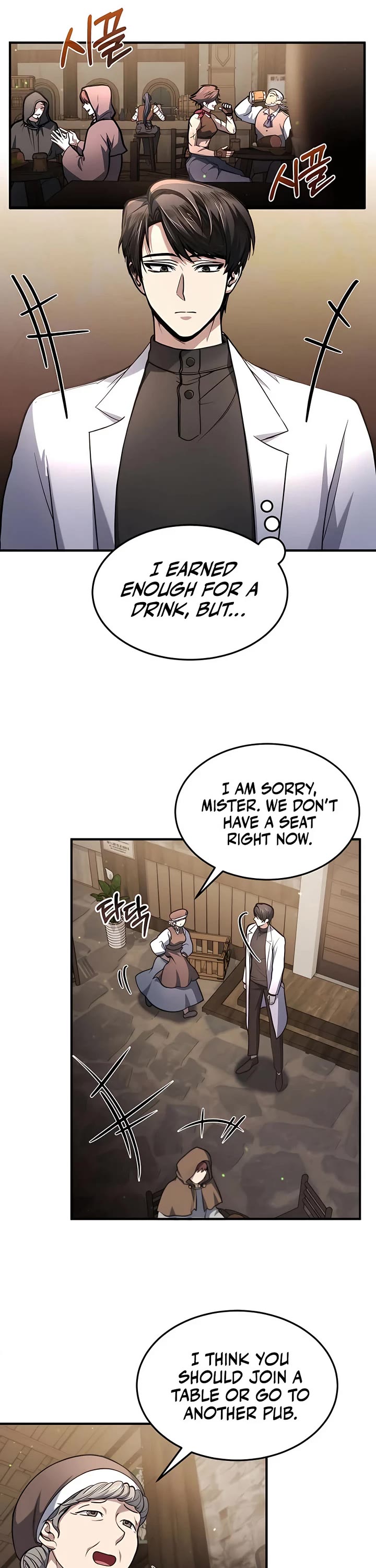 How To Live As An Unlicensed Healer Chapter 6 page 13 - Chapter 6