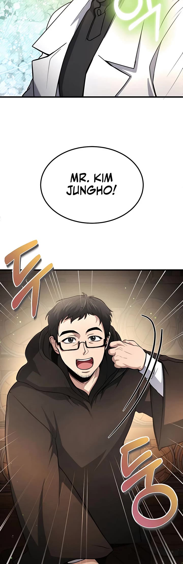 How To Live As An Unlicensed Healer Chapter 6 page 15 - Chapter 6