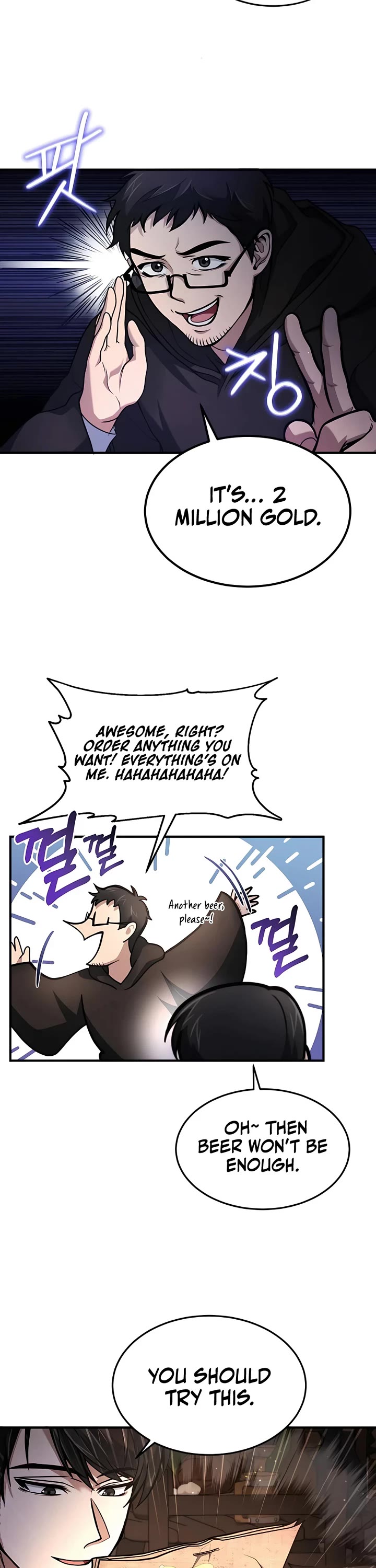 How To Live As An Unlicensed Healer Chapter 6 page 18 - Chapter 6