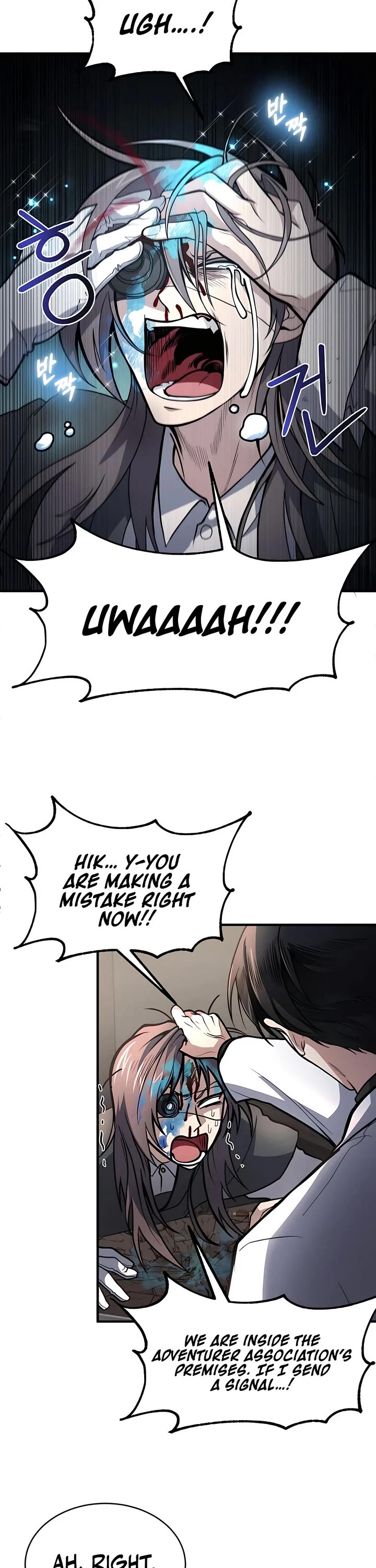 How To Live As An Unlicensed Healer Chapter 6 page 2 - Chapter 6