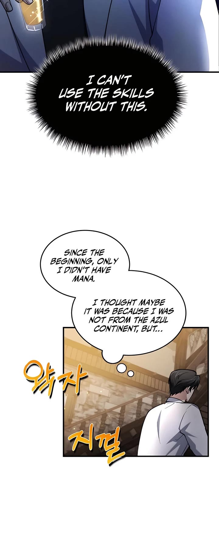 How To Live As An Unlicensed Healer Chapter 6 page 24 - Chapter 6