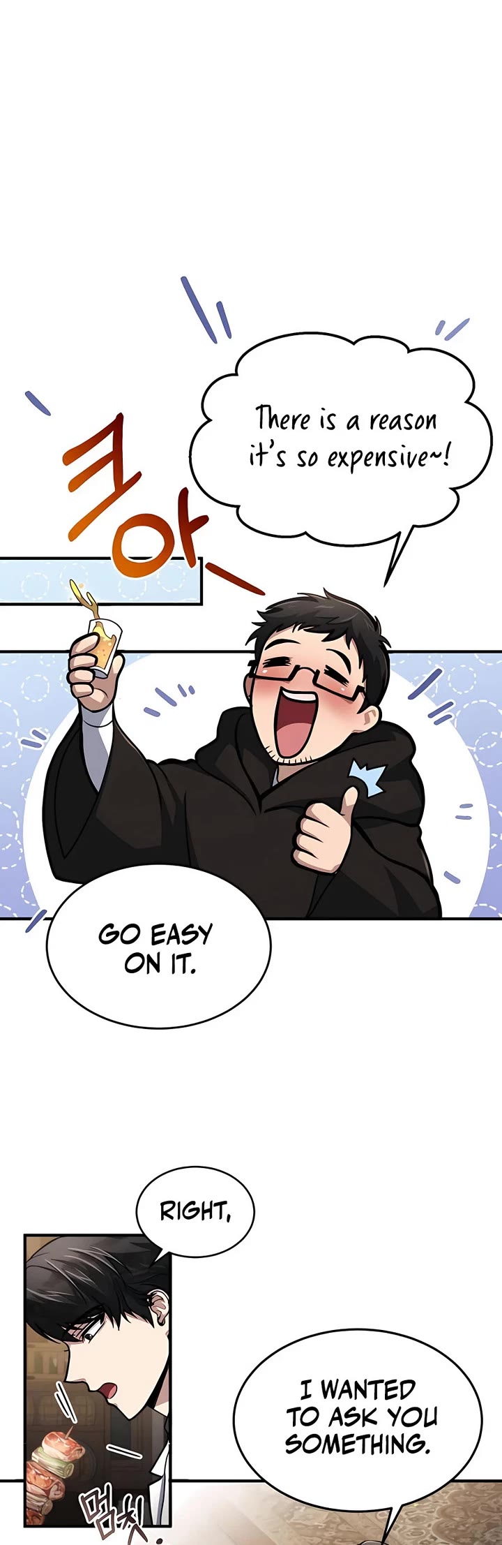 How To Live As An Unlicensed Healer Chapter 6 page 27 - Chapter 6
