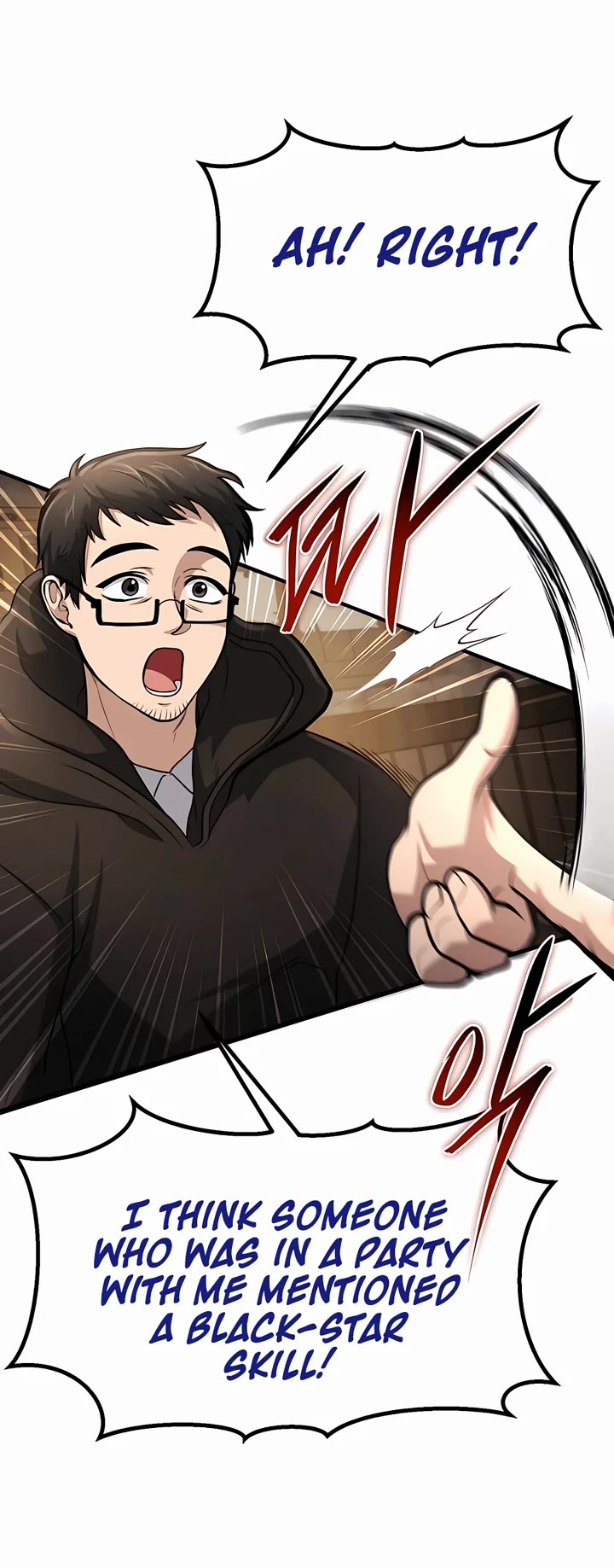 How To Live As An Unlicensed Healer Chapter 6 page 32 - Chapter 6