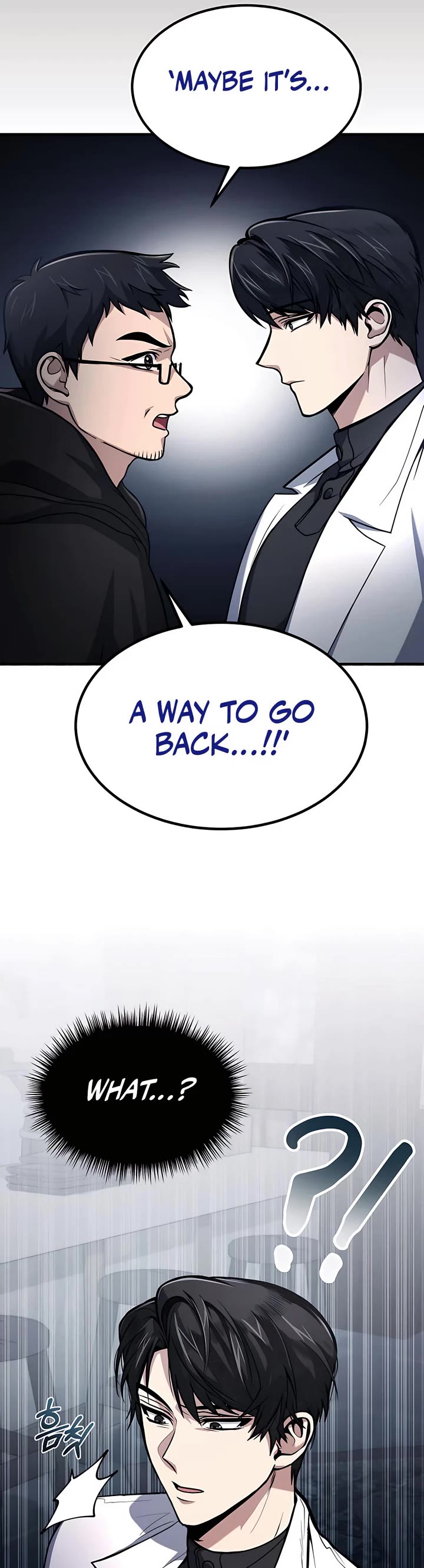 How To Live As An Unlicensed Healer Chapter 6 page 37 - Chapter 6