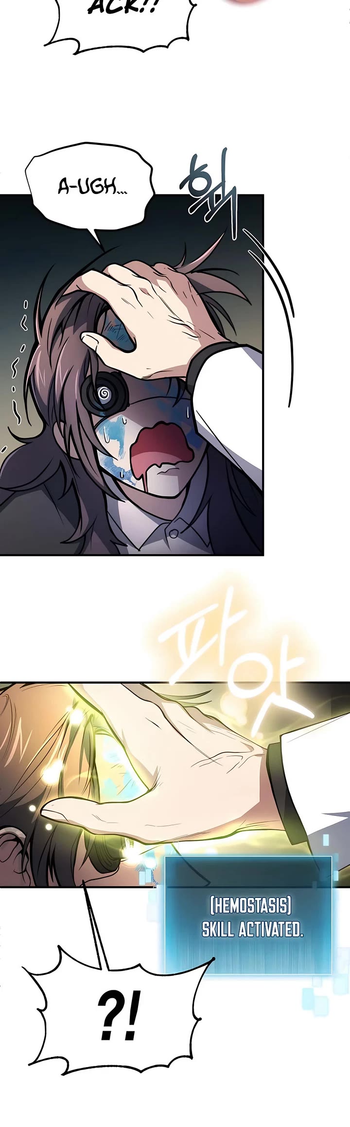 How To Live As An Unlicensed Healer Chapter 6 page 4 - Chapter 6