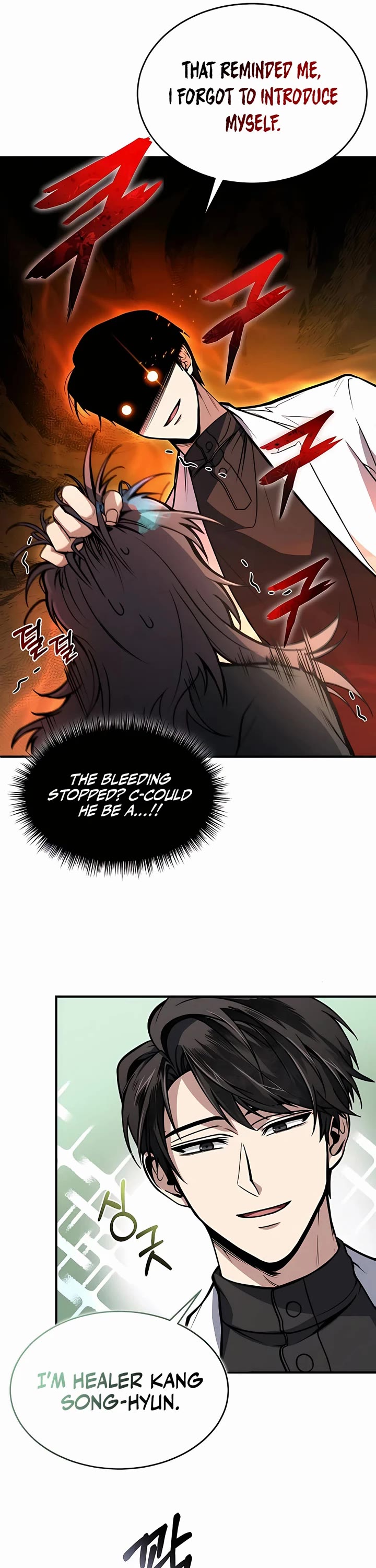 How To Live As An Unlicensed Healer Chapter 6 page 5 - Chapter 6