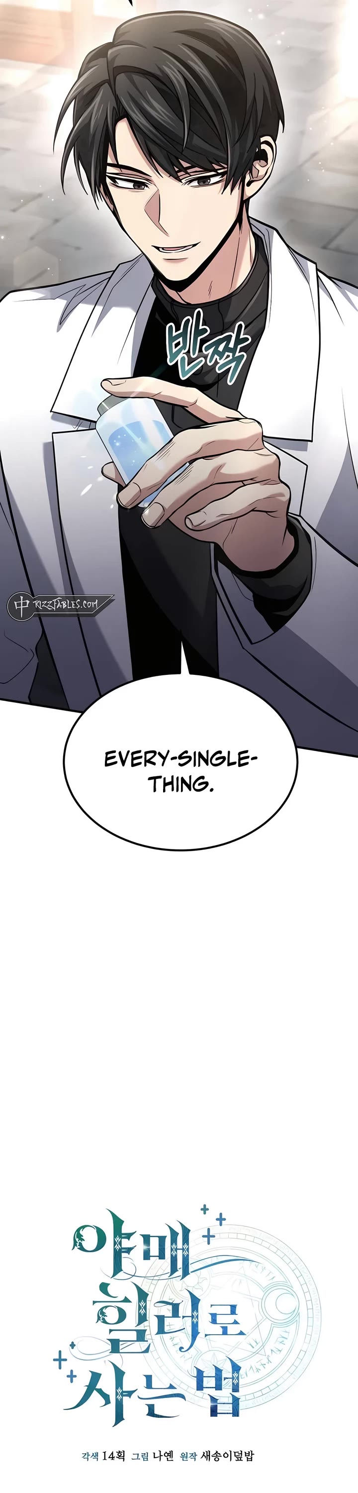 How To Live As An Unlicensed Healer Chapter 60 page 14 - Chapter 60