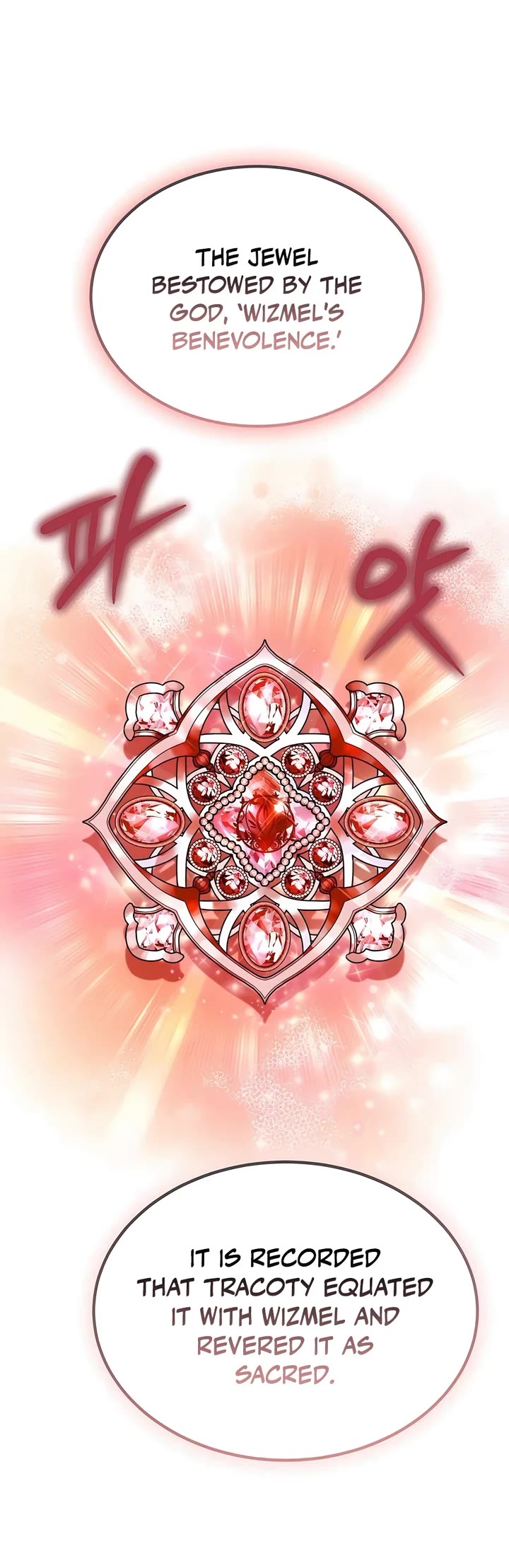 How To Live As An Unlicensed Healer Chapter 60 page 34 - Chapter 60