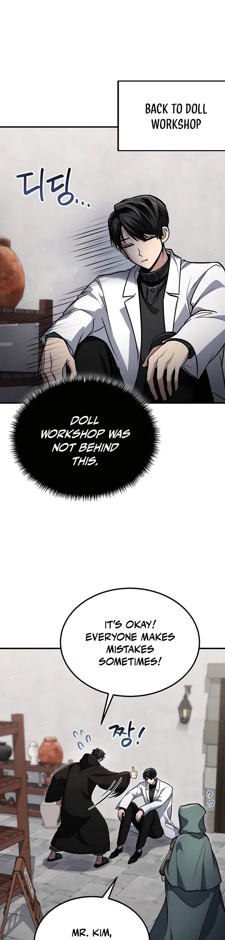 How To Live As An Unlicensed Healer Chapter 60 page 43 - Chapter 60