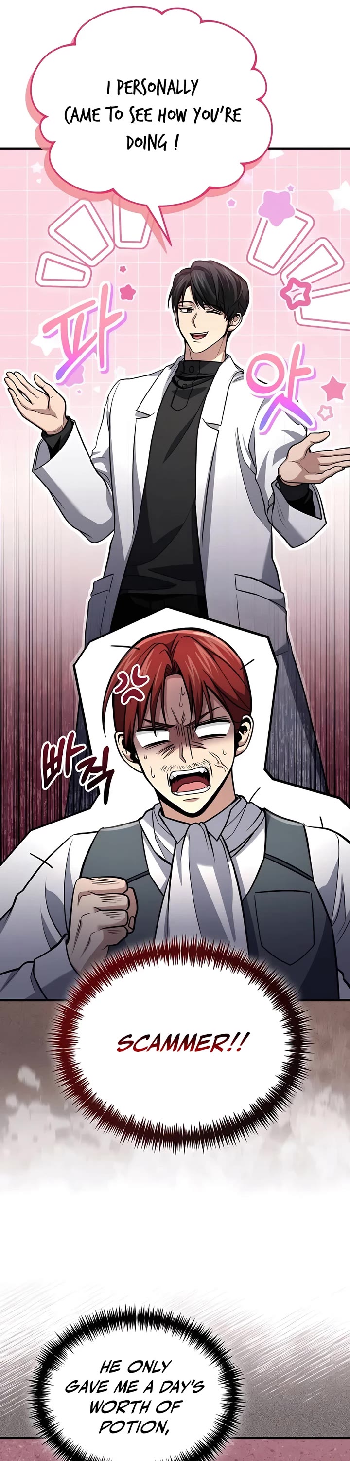 How To Live As An Unlicensed Healer Chapter 60 page 5 - Chapter 60