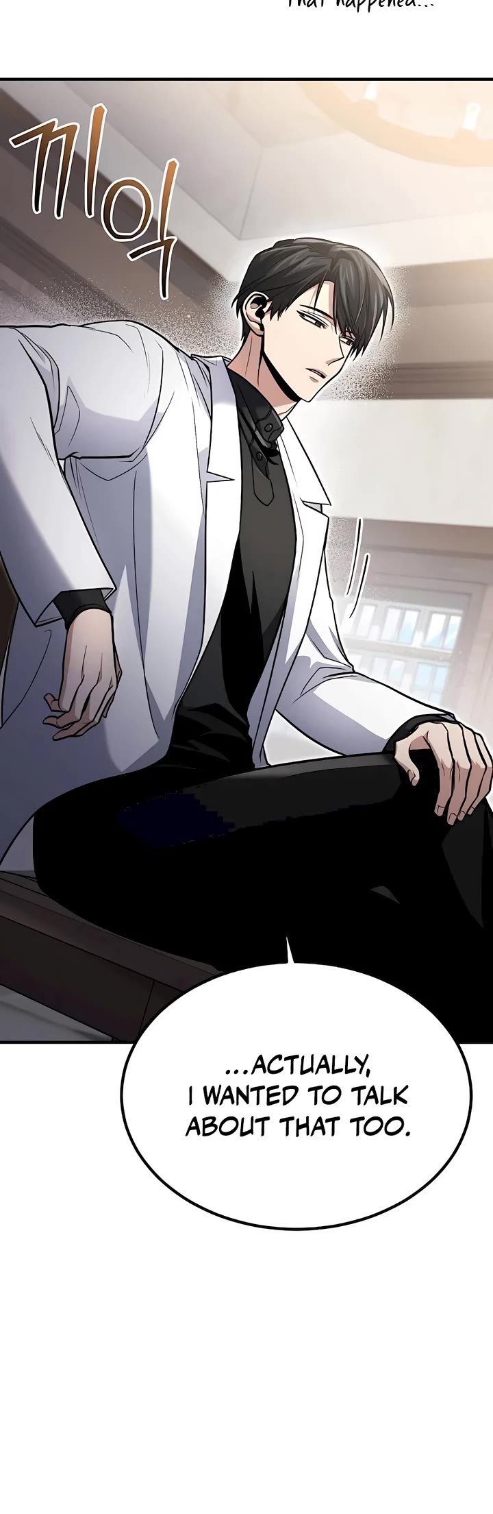 How To Live As An Unlicensed Healer Chapter 61 page 45 - Chapter 61