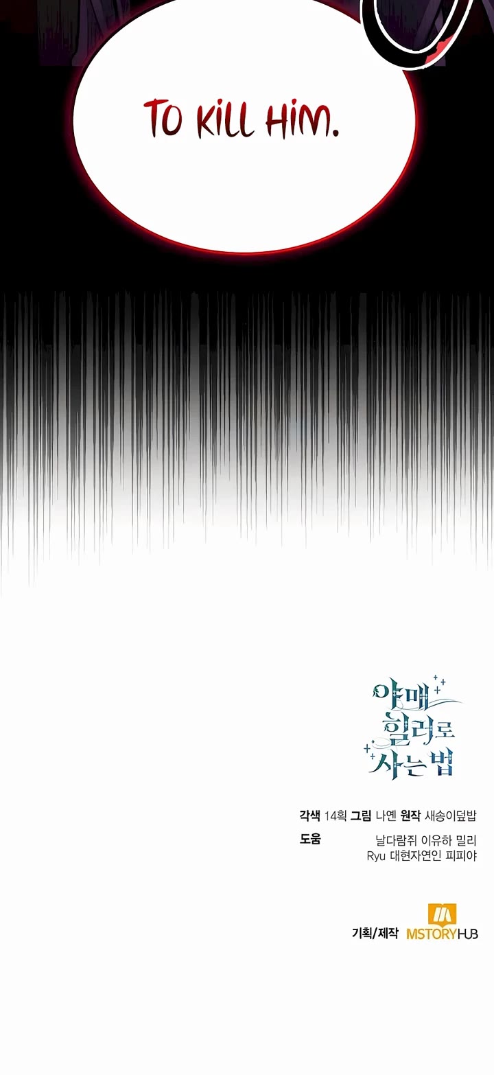 How To Live As An Unlicensed Healer Chapter 61 page 49 - Chapter 61
