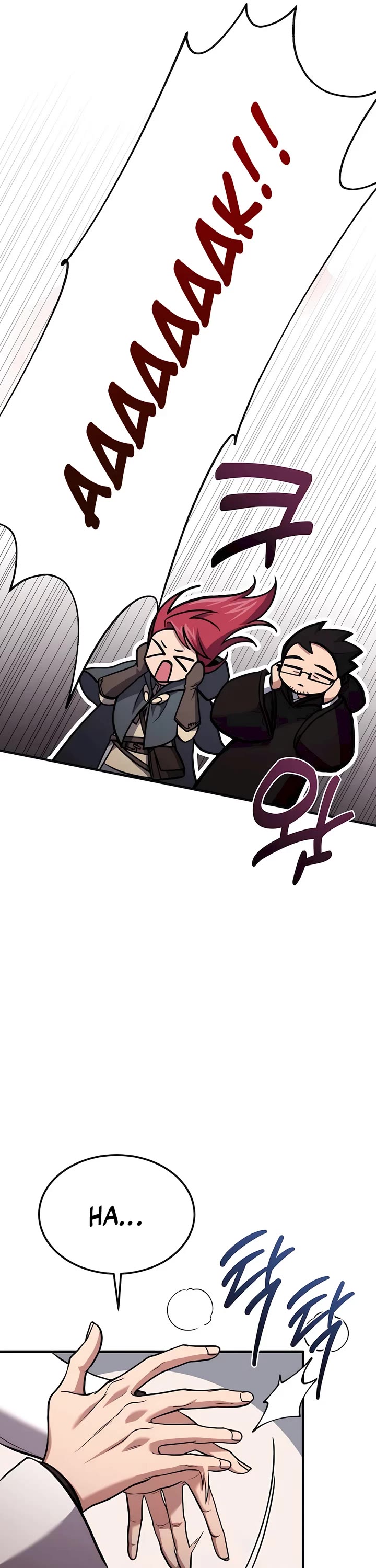 How To Live As An Unlicensed Healer Chapter 62 page 21 - Chapter 62