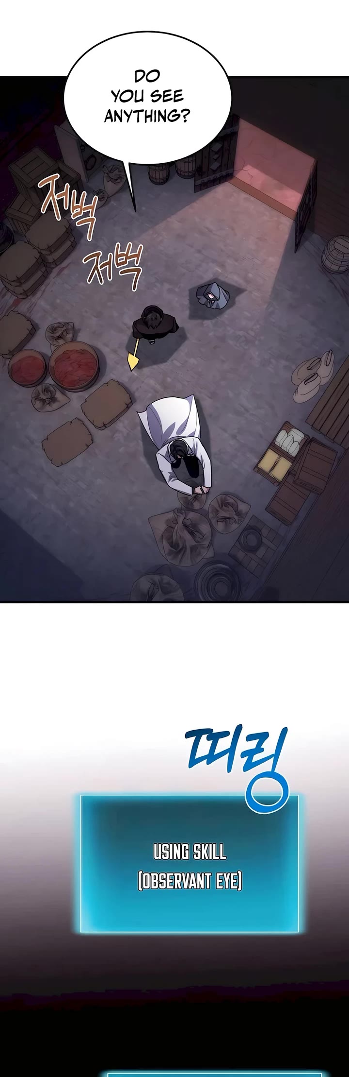 How To Live As An Unlicensed Healer Chapter 62 page 26 - Chapter 62