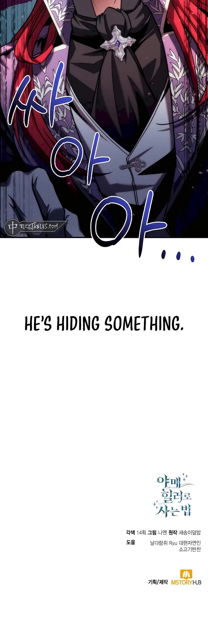 How To Live As An Unlicensed Healer Chapter 62 page 51 - Chapter 62