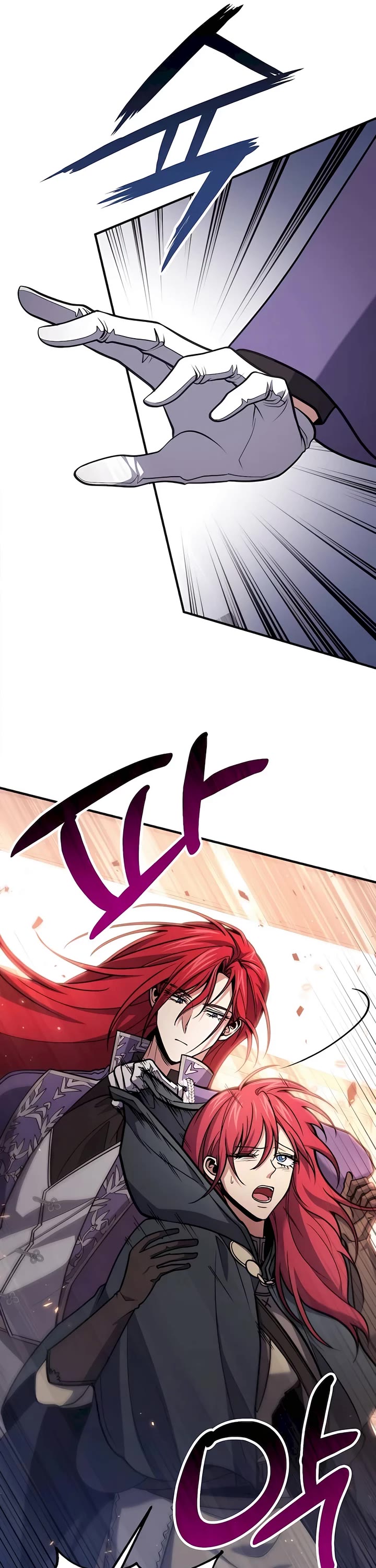 How To Live As An Unlicensed Healer Chapter 63 page 20 - Chapter 63