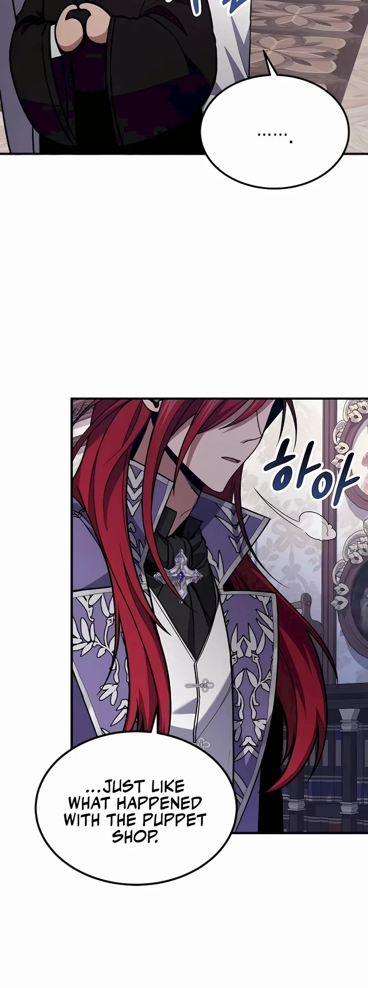 How To Live As An Unlicensed Healer Chapter 63 page 27 - Chapter 63