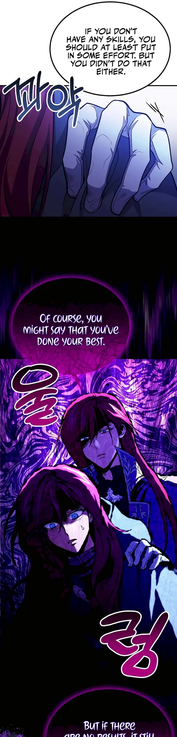 How To Live As An Unlicensed Healer Chapter 63 page 28 - Chapter 63