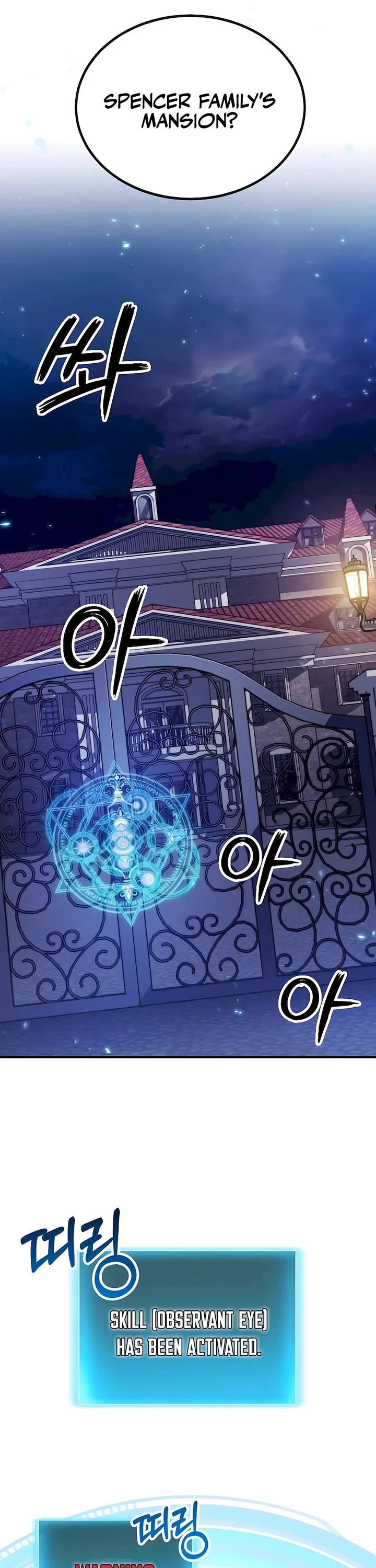 How To Live As An Unlicensed Healer Chapter 63 page 43 - Chapter 63