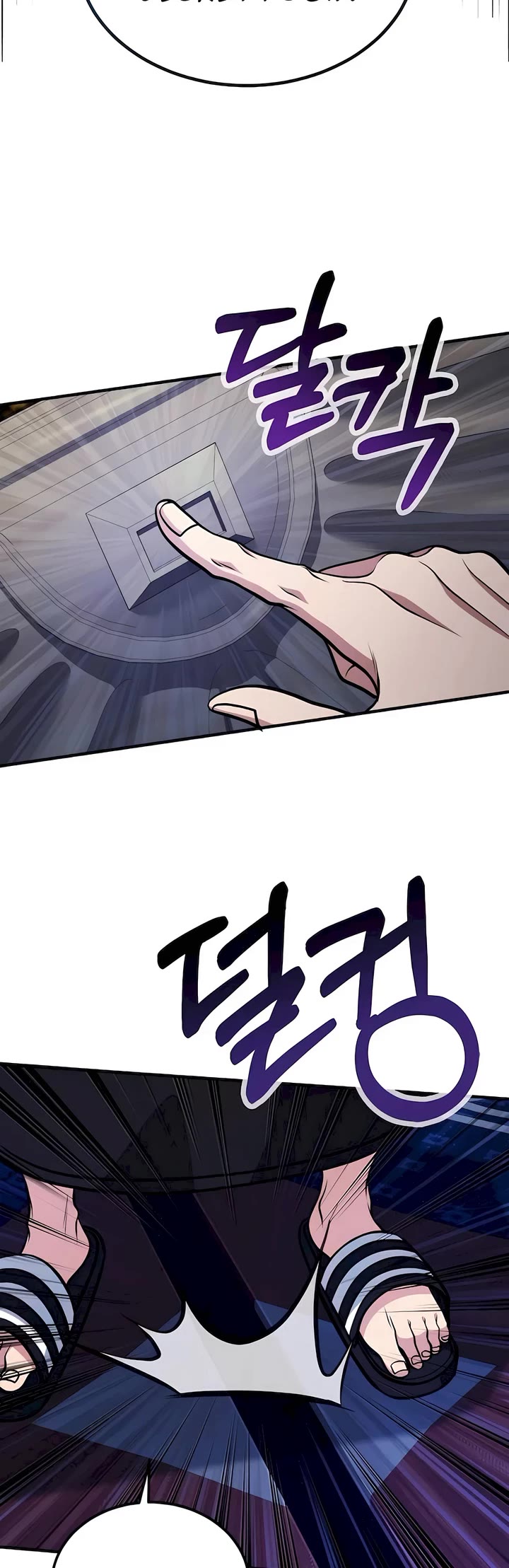 How To Live As An Unlicensed Healer Chapter 64 page 13 - Chapter 64