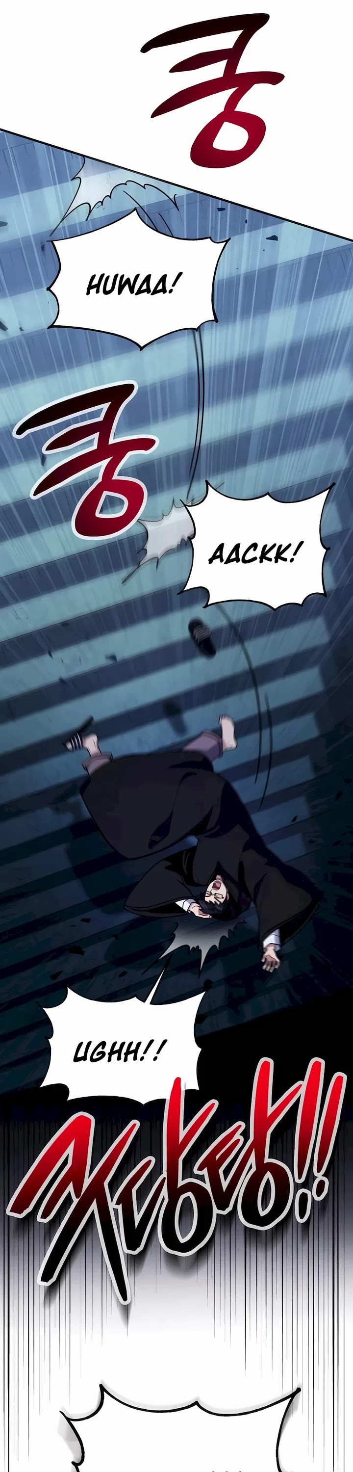 How To Live As An Unlicensed Healer Chapter 64 page 15 - Chapter 64