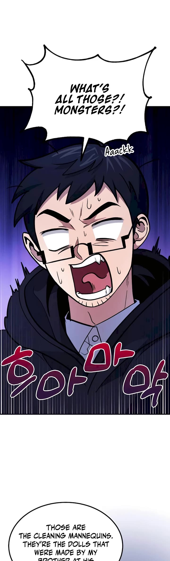 How To Live As An Unlicensed Healer Chapter 64 page 3 - Chapter 64