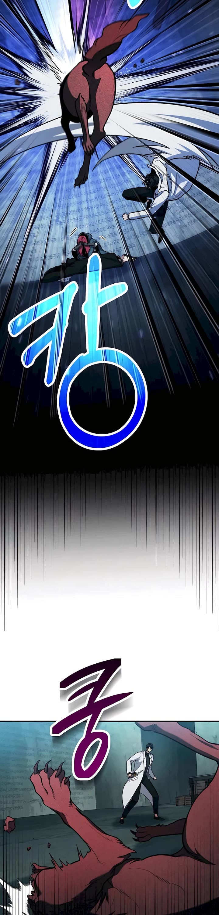How To Live As An Unlicensed Healer Chapter 64 page 35 - Chapter 64